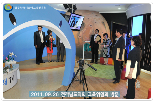 전라남도의회7 사본.jpg